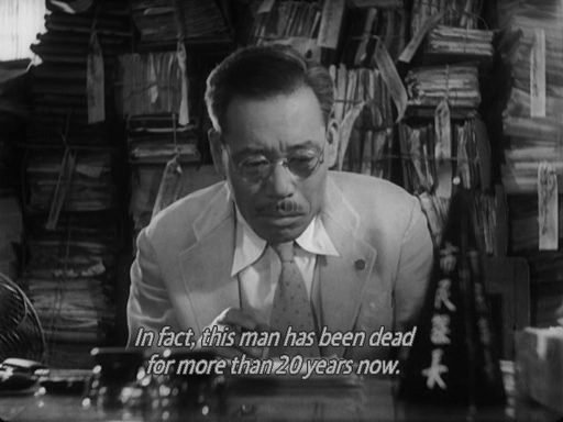 Ikiru01.png