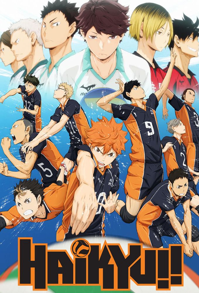 Haikyu.jpg