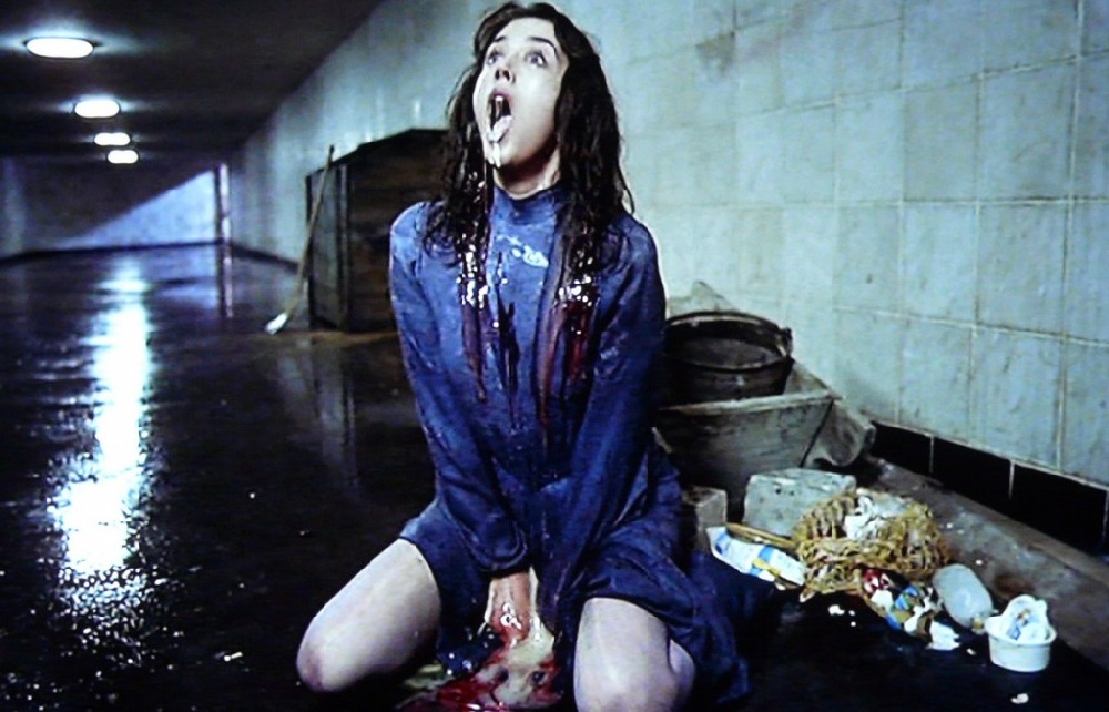 possession_1981_04.jpg