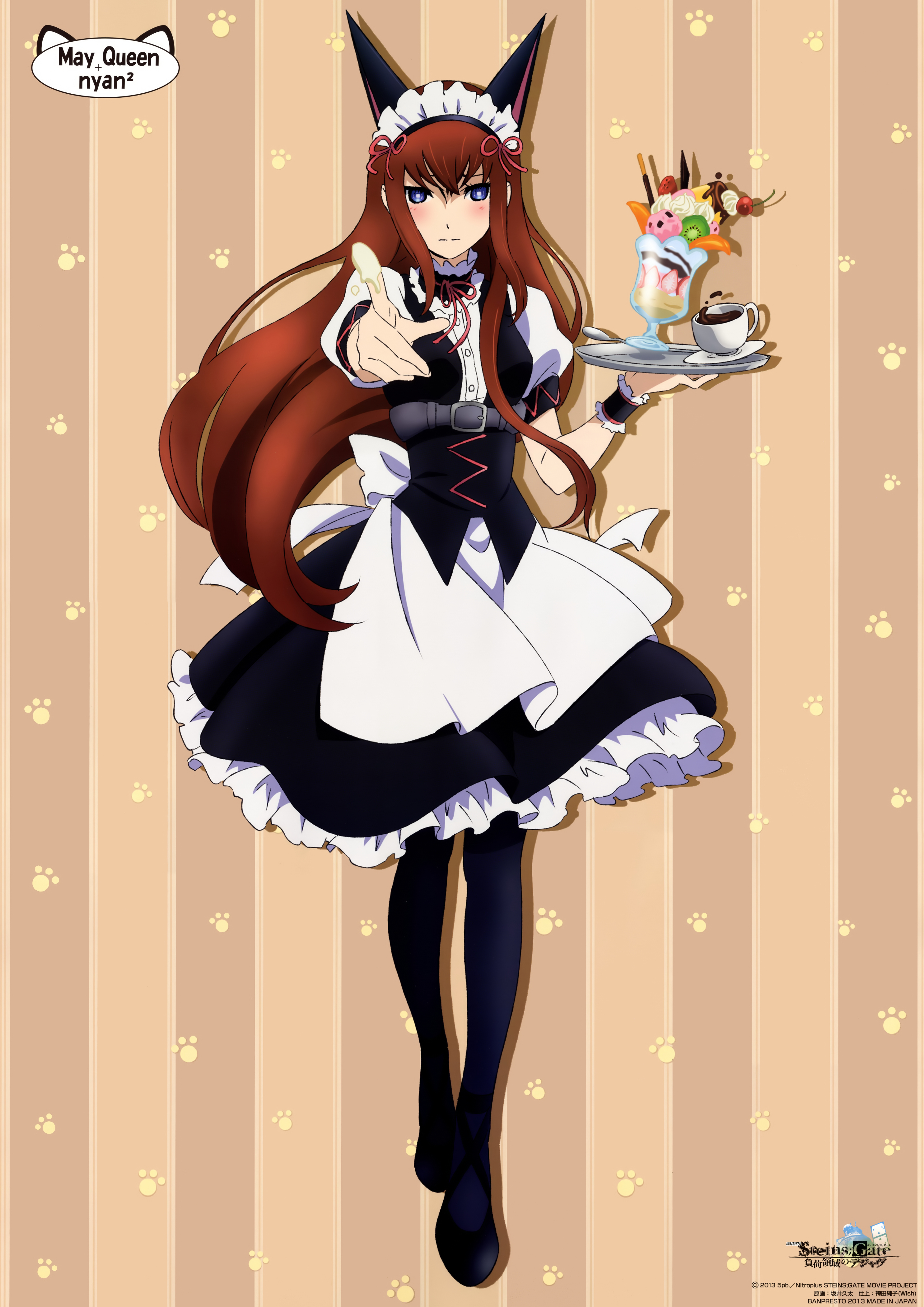 Makise.Kurisu.full.1498545.jpg