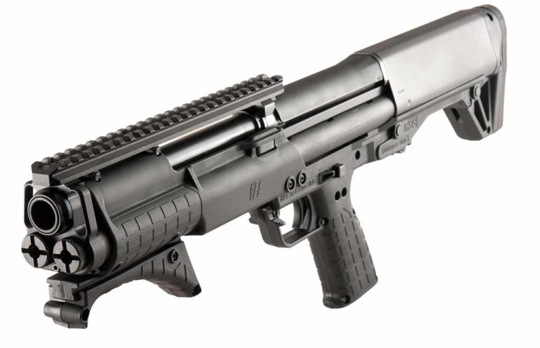 Bullpup-Shotgun-Lead-768x496.jpg